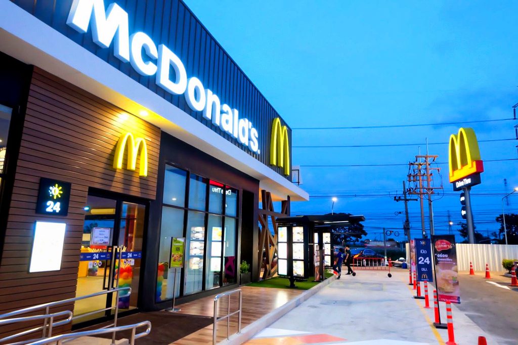 McDonald's พอตโต้ บางปะอิน